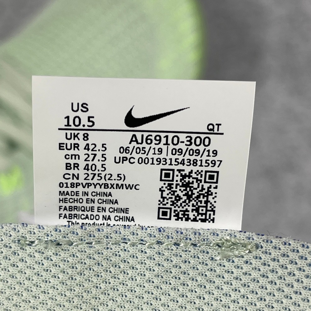 Nike Air VaporMax 3 Women 10.5 Flyknit Jade Aura Running Shoes Green AJ6910-300 - Picture 10 of 10